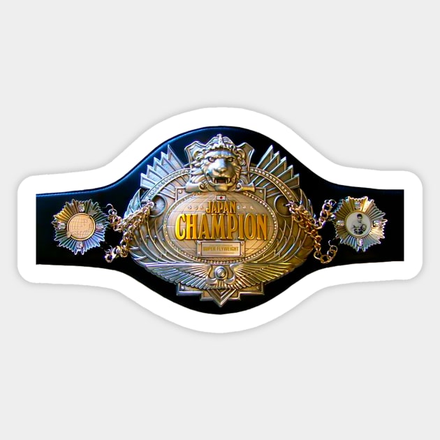 Japan Champion Boxing Belt Sticker by FightIsRight